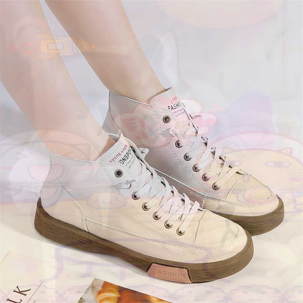 High Top Hi Cut Offers Skatebo - Men'S Grooming Ideas 리뷰 및 가격