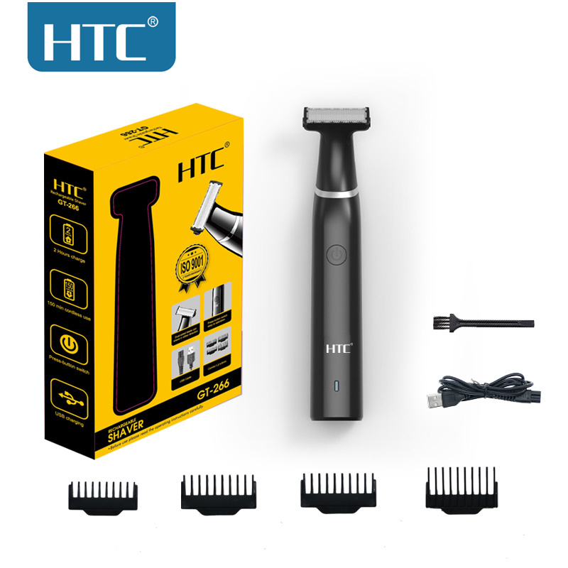 HTC Men's Electric Groin Hair  - Men'S Grooming Essentials 리뷰 및 가격