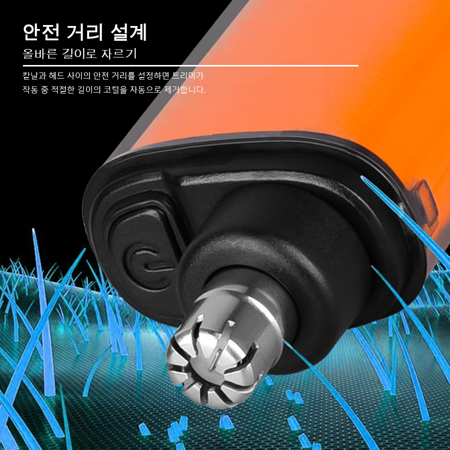 Electric Nose Hair Trimmer Cli - Men'S Grooming Salon 리뷰 및 가격